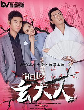 国产男女无遮挡猛进猛出